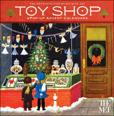 Toy Shop Pop-up Advent Calendar