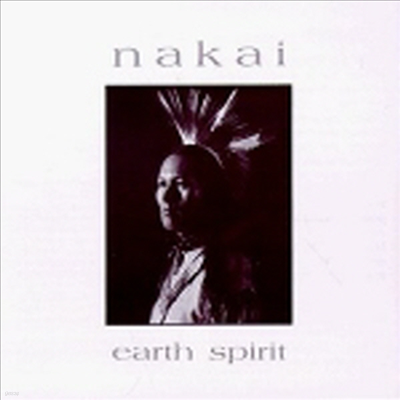 R. Carlos Nakai - Earth Spirit (CD)