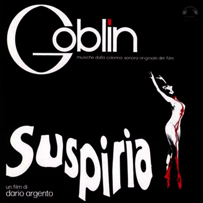 Goblin — Suspiria (서스페리아) (Soundtrack) 앨범 커버