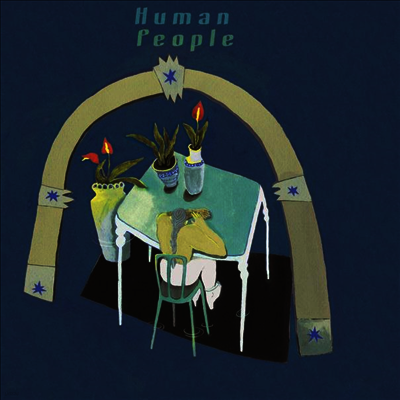 Human People — Butterflies Drink Turtle Tears 앨범 커버