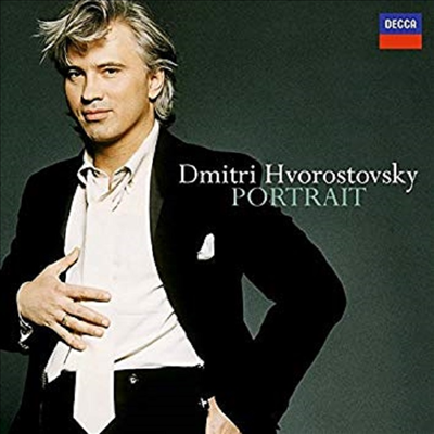 Ʈ 庸ν齺Ű - ƮƮ (Dmitri Hvorostovsky - Portrait) (2CD) - Dmitri Hvorostovsky