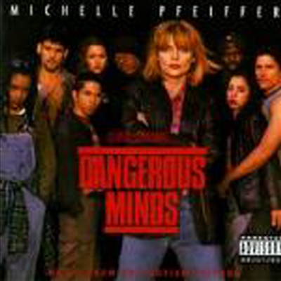 O.S.T. - Dangerous Minds (위험한 아이들)(CD)