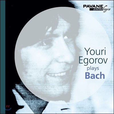 Youri Egorov :  Ǫ, Ż ְ (Bach: Prelude & Fugue, Italian Concerto)