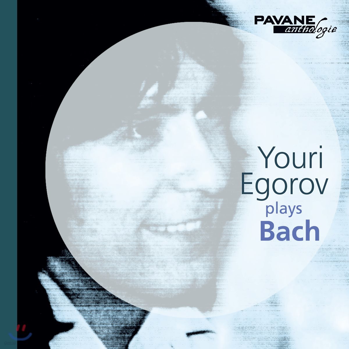 Youri Egorov 바흐: 프렐류드와 푸가, 이탈리아 협주곡 (Bach: Prelude &amp; Fugue, Italian Concerto)