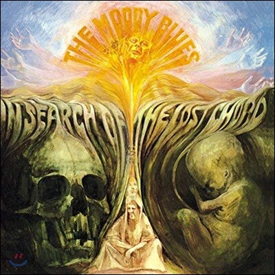 The Moody Blues — 3집 In Search Of The Lost Chord 앨범 커버