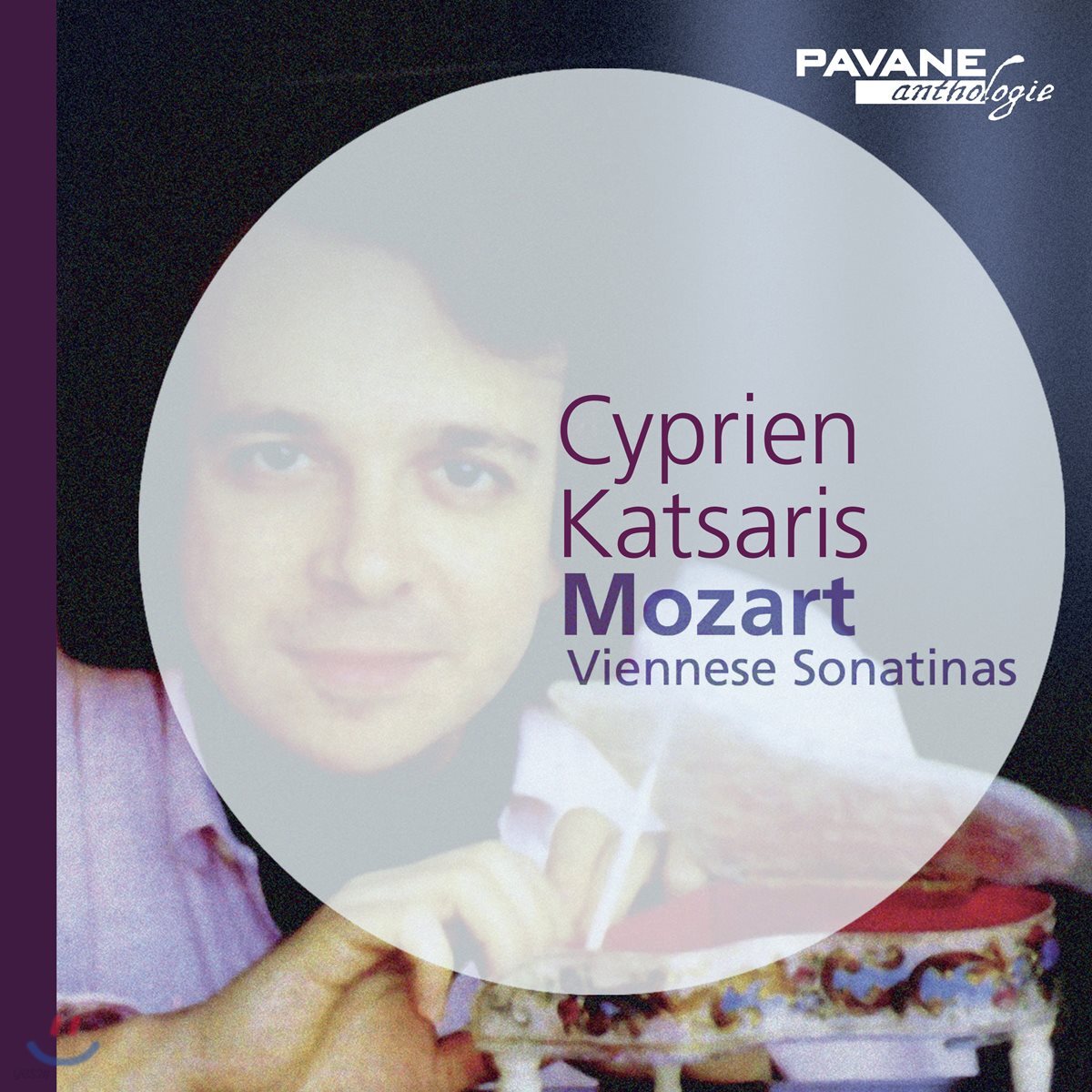 Cyprien Katsaris 모차르트: 6곡의 빈 소나티네 (Mozart: Six Viennese Sonatinas KV439b)