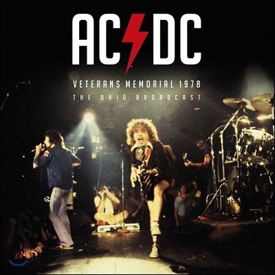 AC/DC - Veterans Memorial 1978 [ ÷ LP]