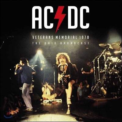 AC/DC — Veterans Memorial 1978 앨범 커버
