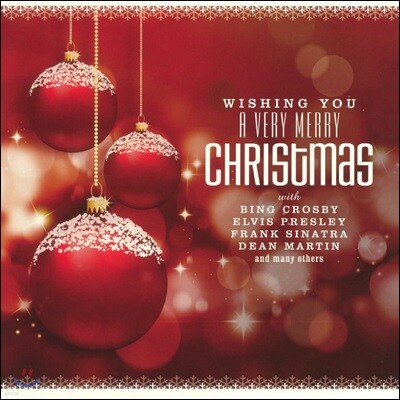 Miles Davis — 크리스마스 음악 모음집 (Wishing You A Very Merry Christmas) 앨범 커버