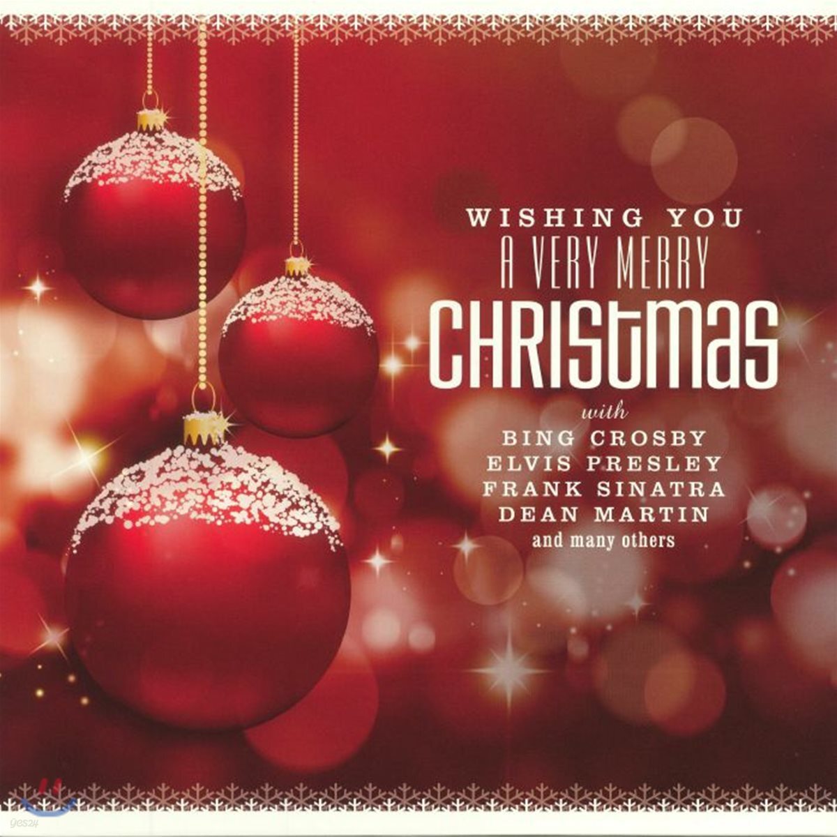 크리스마스 음악 모음집 (Wishing You A Very Merry Christmas) [화이트 컬러 LP]