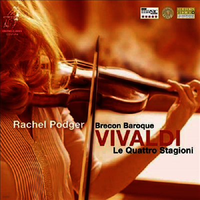 Rachel Podger — 비발디: 사계 (Vivaldi: The Four Seasons) - Rachel Podger 앨범 커버