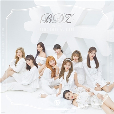 Ʈ̽ (Twice) - BDZ -Repackage- (CD)