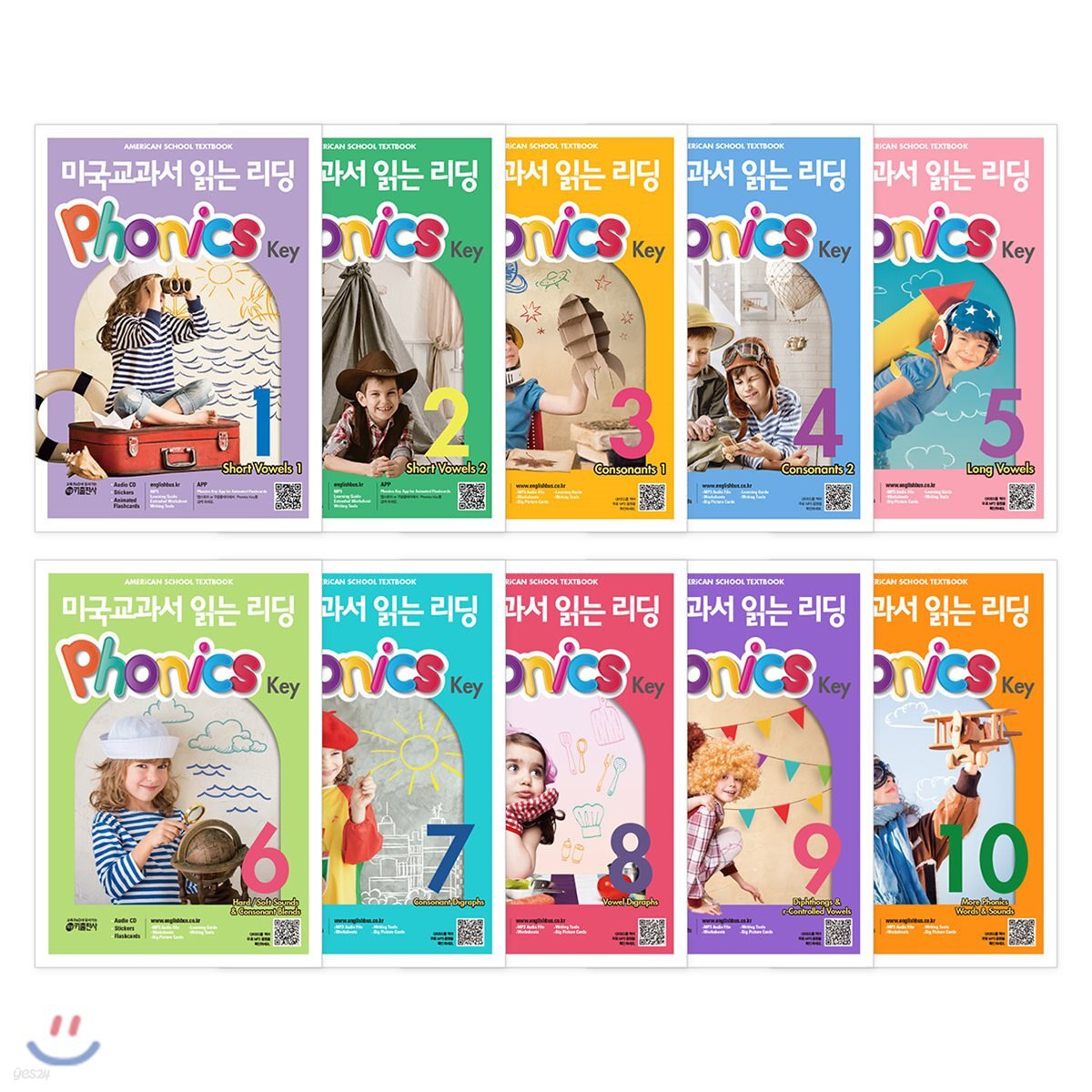 미국교과서 읽는 리딩 Phonics Key 1~10 세트