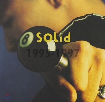 솔리드 — 2, 3, 4집 베스트 모음집 (1995-1997) 앨범 커버