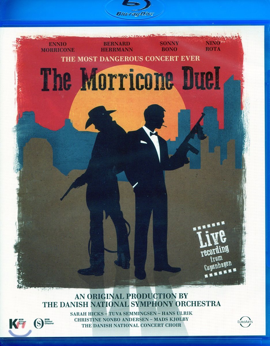 엔니오 모리꼬네 영화음악 콘서트 '가장 위험한 콘서트' (The Morricone Duel - The Most Dangerous Concert Ever)