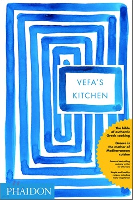 Vefa's Kitchen