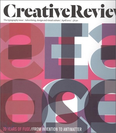 Creative Review () : 2012 04