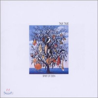 Talk Talk - Spirit Of Eden (2012 Reissue)