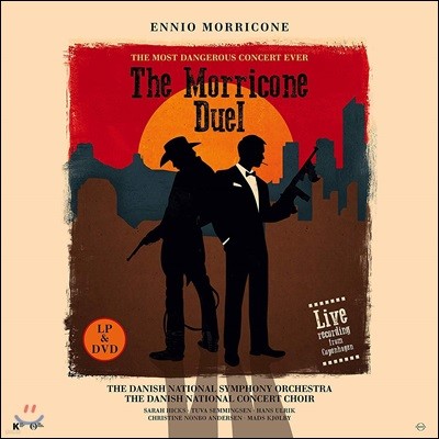 Ͽ 𸮲 ȭ ܼƮ   ܼƮ (The Morricone Duel - The Most Dangerous Concert Ever) [LP+DVD]