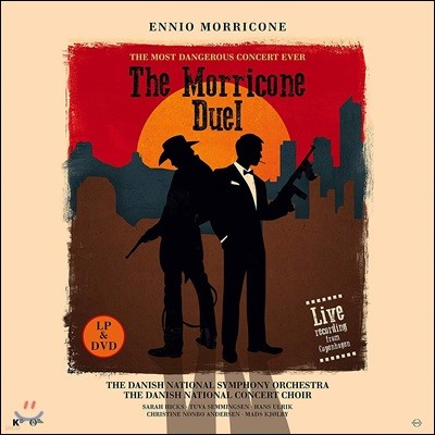 엔니오 모리꼬네 영화음악 콘서트 '가장 위험한 콘서트' (The Morricone Duel - The Most Dangerous Concert Ever) [LP+DVD]