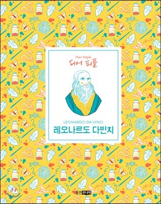 도서명 표기