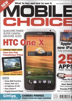 Mobile Choice () : 2012, Issue 193
