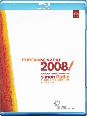 Simon Rattle / Vadim Repin 2008 Ǿ ܼƮ Ȳ (Europa konzert 2008)