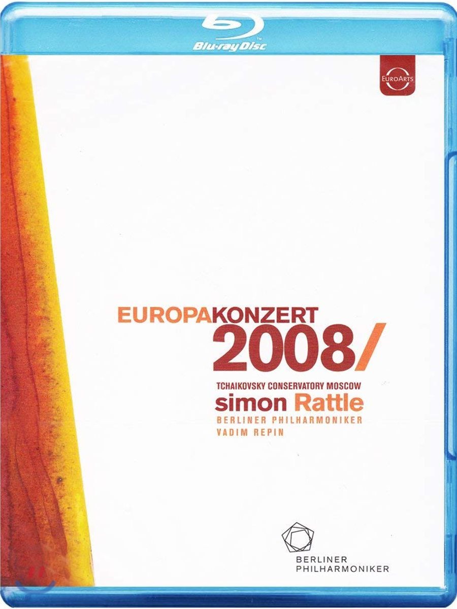 Simon Rattle / Vadim Repin 2008년 유러피언 콘서트 실황 (Europa konzert 2008)