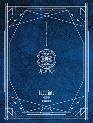 ټ (UP10TION) - ̴Ͼٹ 7 : Laberinto [Crime ver.]