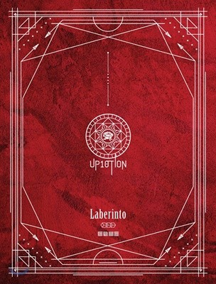 ټ (UP10TION) - ̴Ͼٹ 7 : Laberinto [Clue ver.]