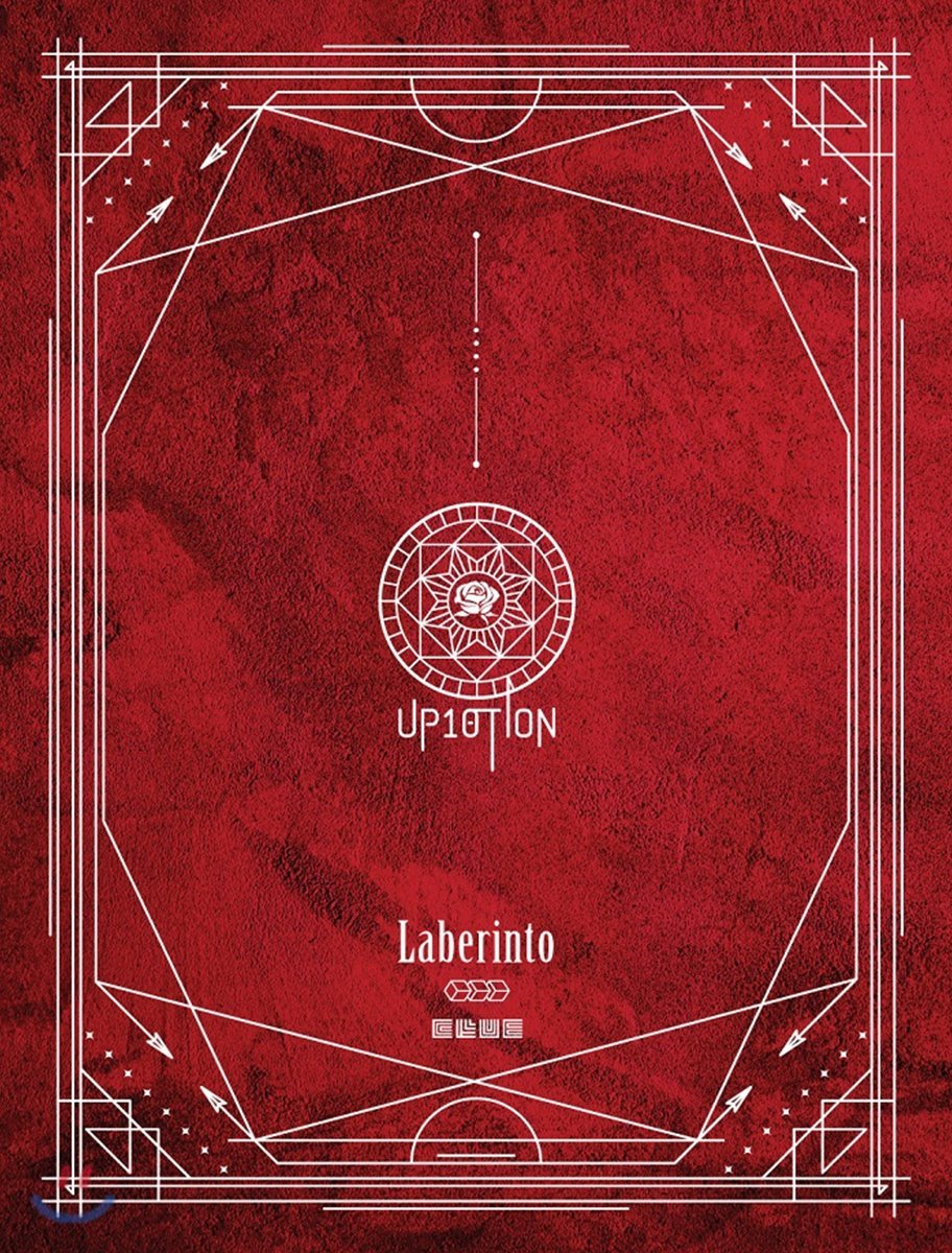 업텐션 (UP10TION) - 미니앨범 7집 : Laberinto [Clue ver.]