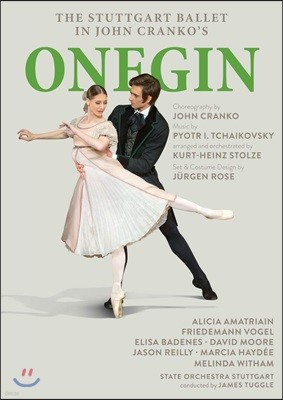 The Stuttgart Ballet  ũ ױ䡯 (John Cranko's Onegin)