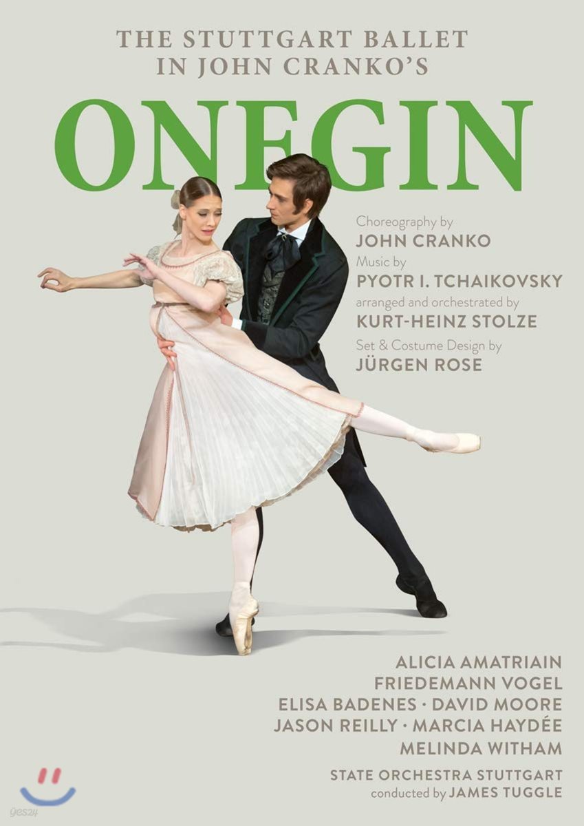 The Stuttgart Ballet 존 크랑코 ‘오네긴’ (John Cranko&#39;s Onegin)