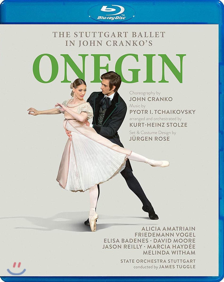 The Stuttgart Ballet 존 크랑코 `오네긴` (John Cranko's Onegin)