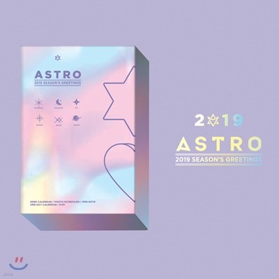 ƽƮ (ASTRO) 2019  ׸ [Holiday ver.]