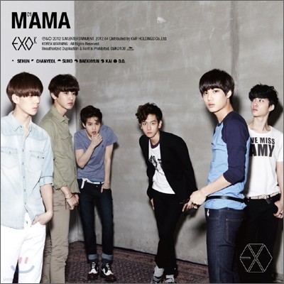 EXO-K () - ̴Ͼٹ 1 :  (MAMA)