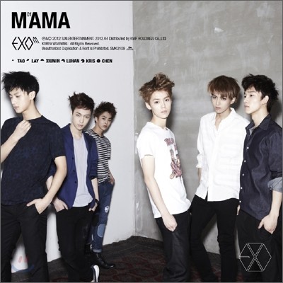 EXO-M (ҿ) - ̴Ͼٹ 1 :  (MAMA)