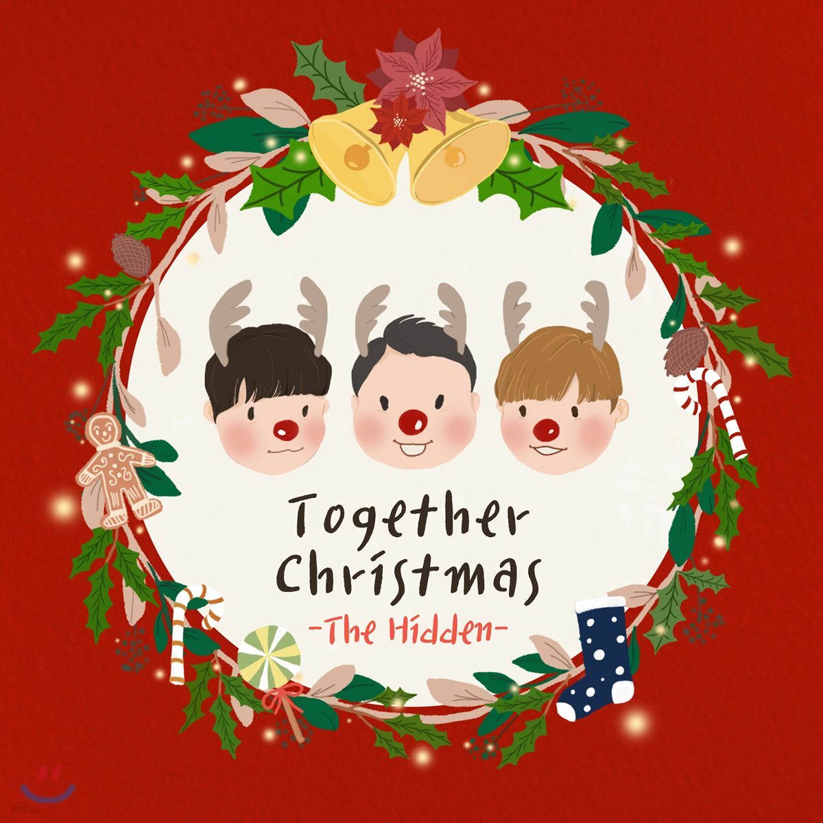 더히든 (The Hidden) - 함께 크리스마스 (Together Christ Mas)