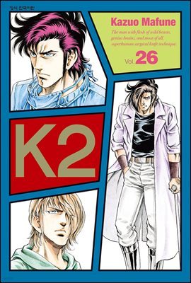 K2 ( K 3) 26