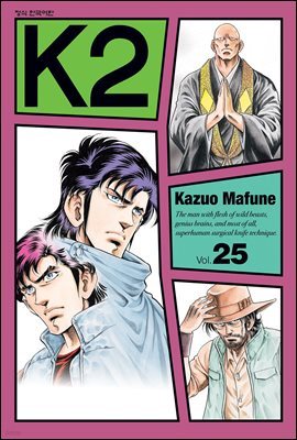 K2 ( K 3) 25