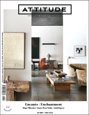 Attitude Interior Design Magazine(ݿ) : 2018 11/12