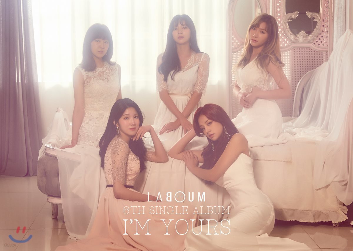 라붐 (La Boum) - I’M YOURS