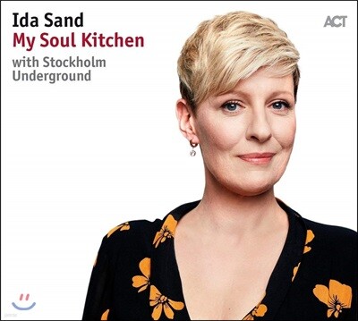 Ida Sand — My Soul Kitchen 앨범 커버
