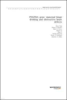 PDGFRA gene, maternal binge drinking and obstructive heart defects