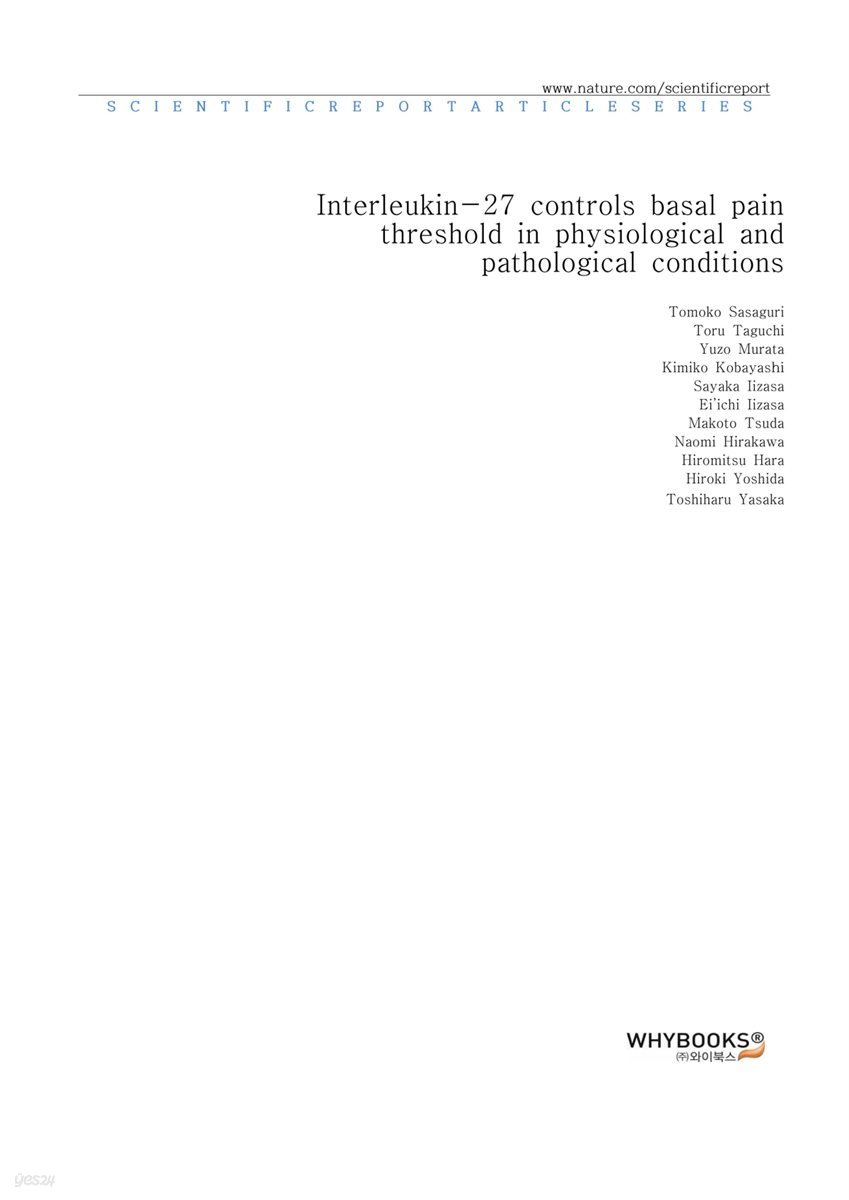 Interleukin-27 controls basal pain threshold in physiological and pathological conditions