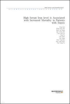 High Serum Iron level is Associated with Increased Mortality in Patients with Sepsis