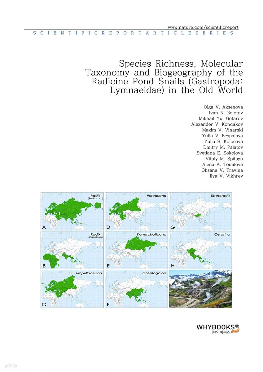 Species Richness, Molecular Taxonomy and Biogeography of the Radicine Pond Snails (Gastropoda Lymnaeidae) in the Old World