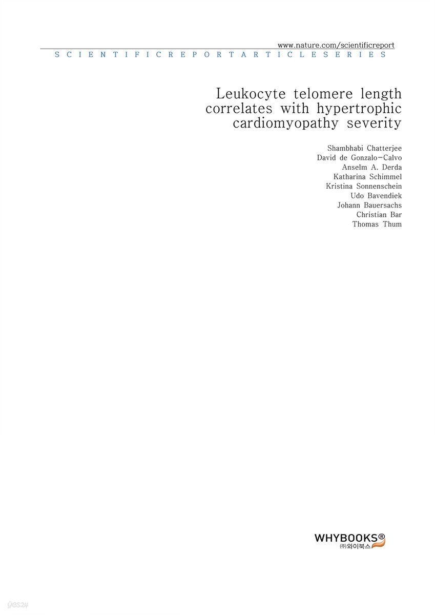 Leukocyte telomere length correlates with hypertrophic cardiomyopathy severity