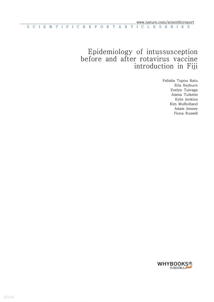 Epidemiology of intussusception before and after rotavirus vaccine introduction in Fiji