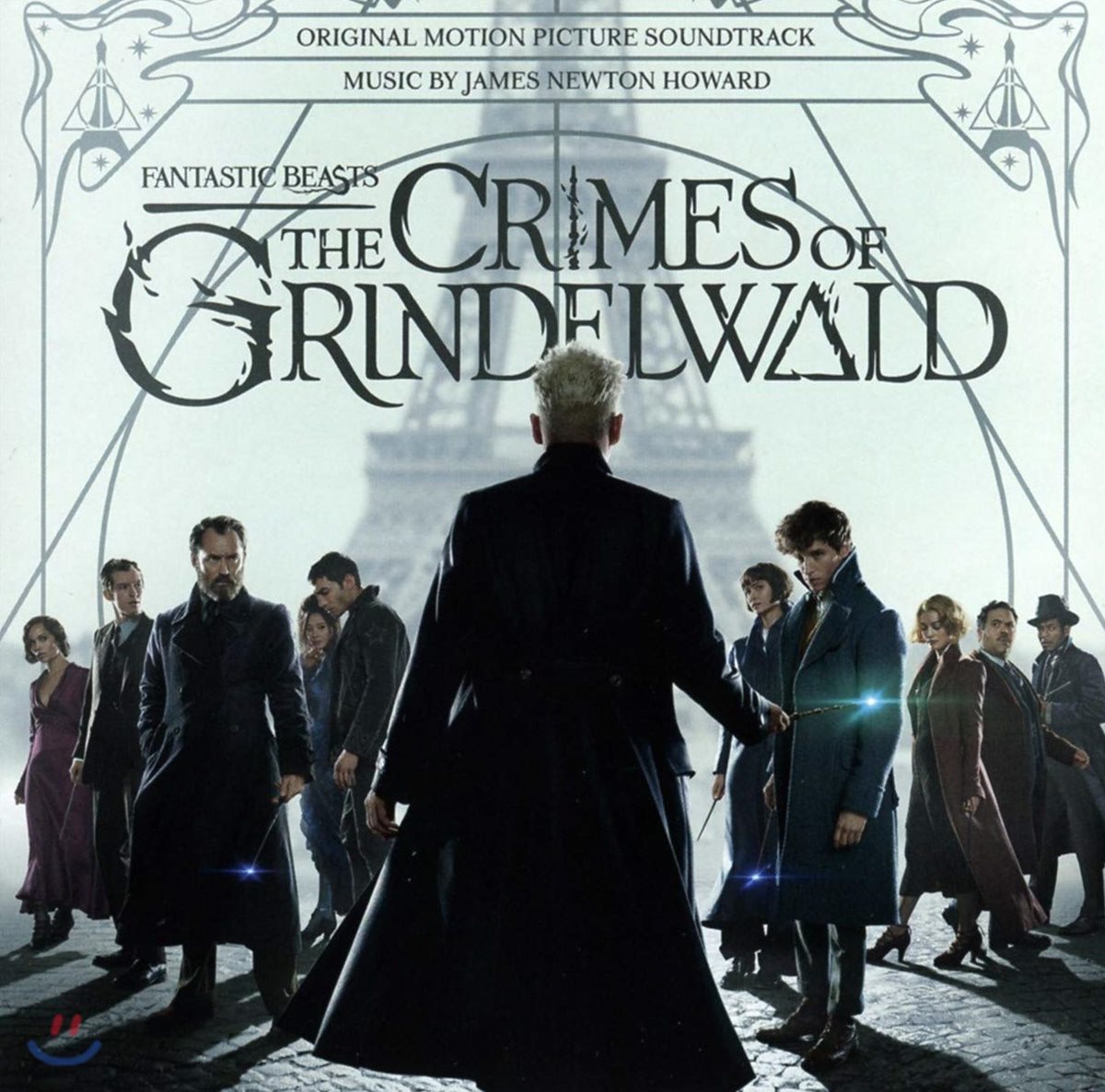 신비한 동물들과 그린델왈드의 범죄 영화음악 (Fantastic Beasts: The Crime of Grindelwald OST) 